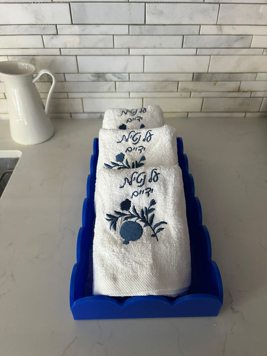 Towel + Tray Gift Set